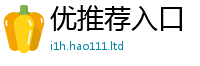 2025精准资料大全免费当2025新澳内部爆料最新消息